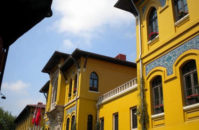 Sultanahmet Cezaevi - Four Seasons Hotel İstanbul